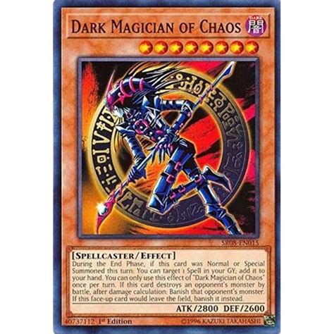 Best Yu-Gi-Oh Card Sets (Updated 2022)