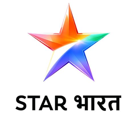 Image - Star Bharat logo.jpg | Logopedia | FANDOM powered by Wikia