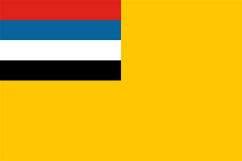 File:Flag of Manchukuo.svg - ProleWiki