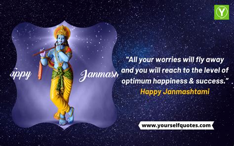 Happy Janmashtami Wishes Quotes For Greeting Your Loved Ones