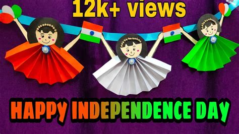 Easy Independence day craft | Independence day craft idea for school |republic day craft - YouTube