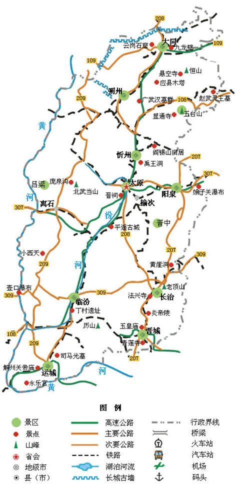 山西旅游景点地图 - 山西景点地图 - 山西省旅游交通地图