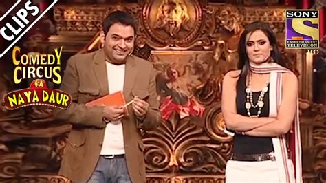 Comedy Circus Kapil Sharma Best Performance Free Download - Comedy Walls