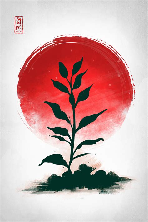 Wall Art Print | Red sun nature | Europosters