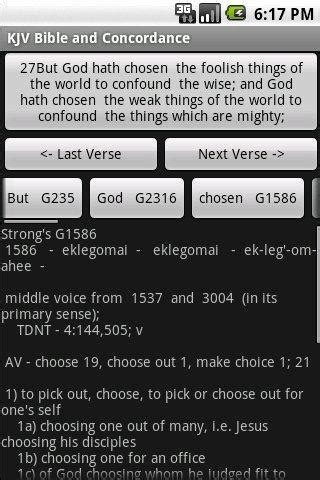 KJV Bible and Concordance – Android Apps