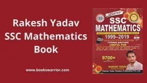 [PDF] Rakesh Yadav Maths Book PDF Free Download