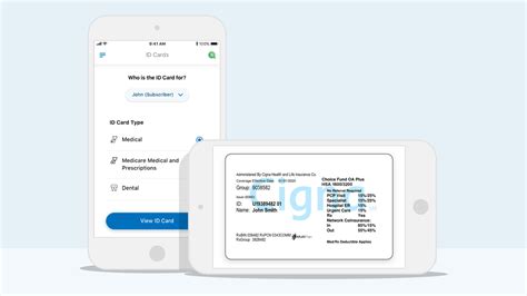 Cigna Patient Portal