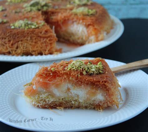 Kunafa Sweet Recipe/ Sweet Cheese Pastry