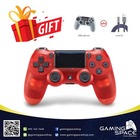 PS4 : ประกันศูนย์ NEW DUALSHOCK 4 WIRELESS CONTROLLER (RED CRYSTAL) จอย PS4 GEN 2 | Shopee Thailand