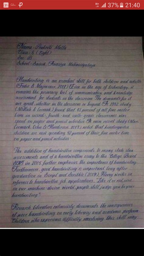 The most beautiful handwriting, by Prakriti Malla, a student of grade 8 from Sainik Awasiya ...