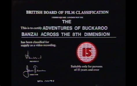 Image - BBFC 15.png | Logopedia | FANDOM powered by Wikia