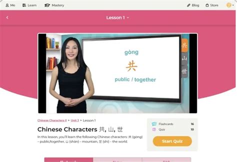 The Best Way to Learn Chinese Online | Yoyo Chinese