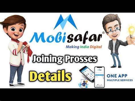 Mobisafar Joining process | Mobisafar registration process mobisafar ...