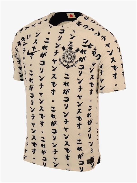 Corinthians 2022 Third Kit