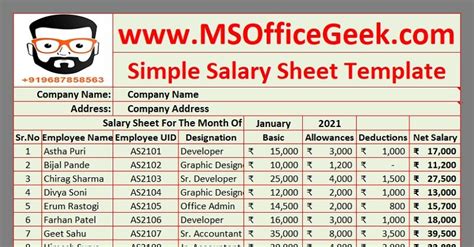 Ready-To-Use Simple Salary Sheet Excel Template - MSOfficeGeek