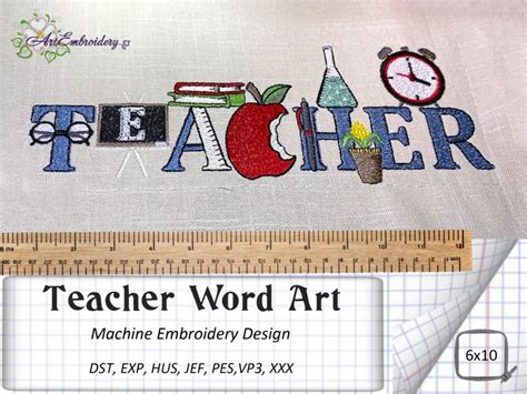 Teacher Word Art - 6x10 - Products - SWAK Embroidery