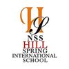 Hill Spring International School, Mumbai - EducationWorld