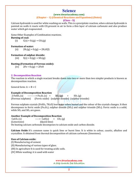 Class 10 Science Chapter 1 Notes of Chemical Reactions and Equations