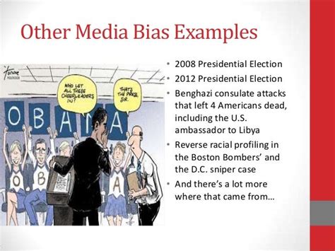 Accuracy in Media: Media Bias