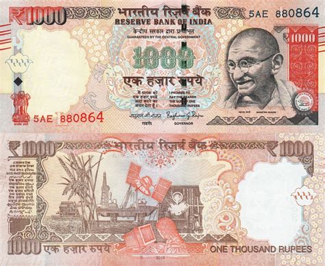 Banknote World Educational > India > India 1,000 Rupees Banknote, 2015 ...