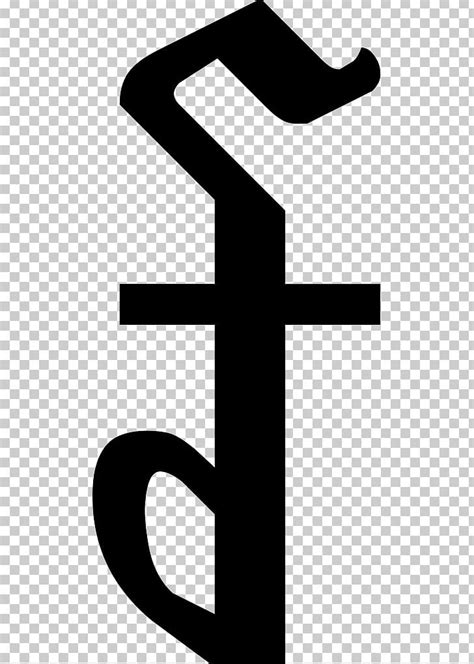 Cambodian Riel Currency Symbol Thai Baht PNG, Clipart, Angle, Area, Black And White, Cambodia ...