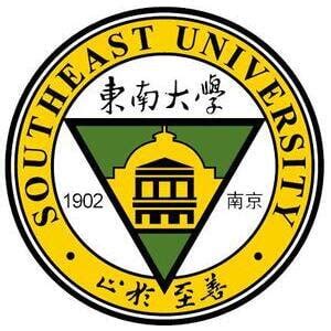 Southeast University [Acceptance Rate + Statistics]