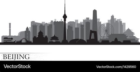 Beijing city silhouette Royalty Free Vector Image