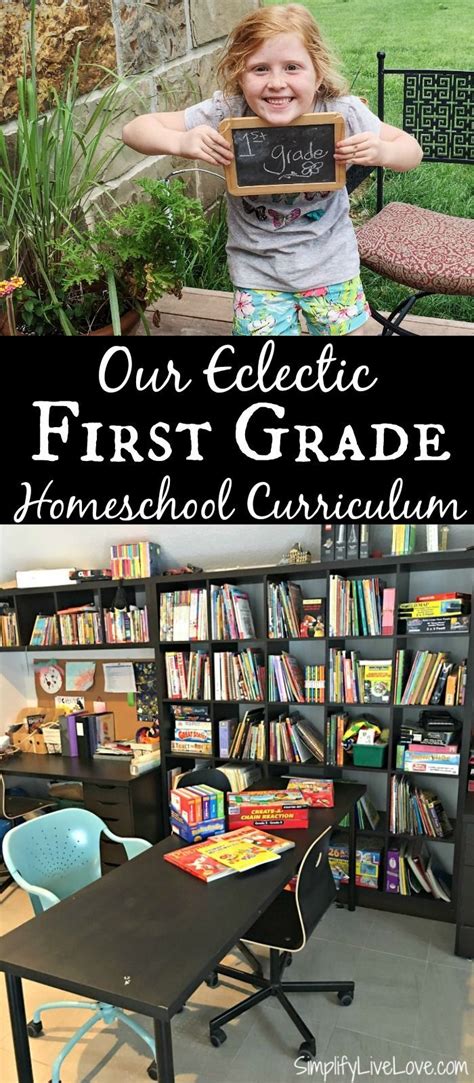 Our Eclectic 1st Grade Homeschool Curriculum | Homeschool curriculum, Homeschooling first grade ...