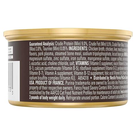 Fancy Feast Savory Centers Pate With Chicken & Gravy Cat Food - Pet ...