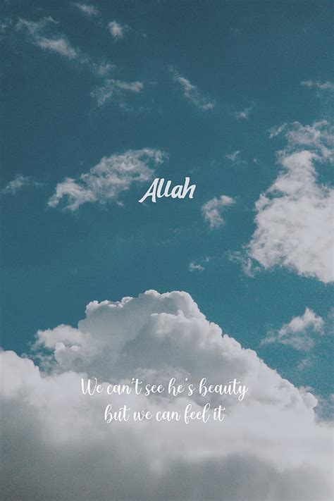 HD wallpaper: Allah, Islam, knowledge | Wallpaper Flare