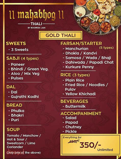 Menu of Mahabhog Thali, J.M.Road, Pune | Dineout discovery