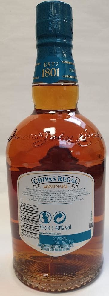 Chivas Regal Mizunara - Ratings and reviews - Whiskybase