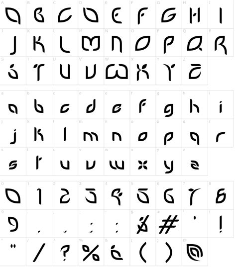 Petal Glyph Font Download