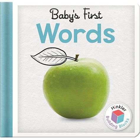 Baby's First Words (Board book) - The Learning Basket