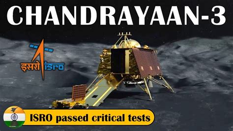 ISRO gears up for Chandrayaan-3: Key Tests successfully conducted #isro - YouTube