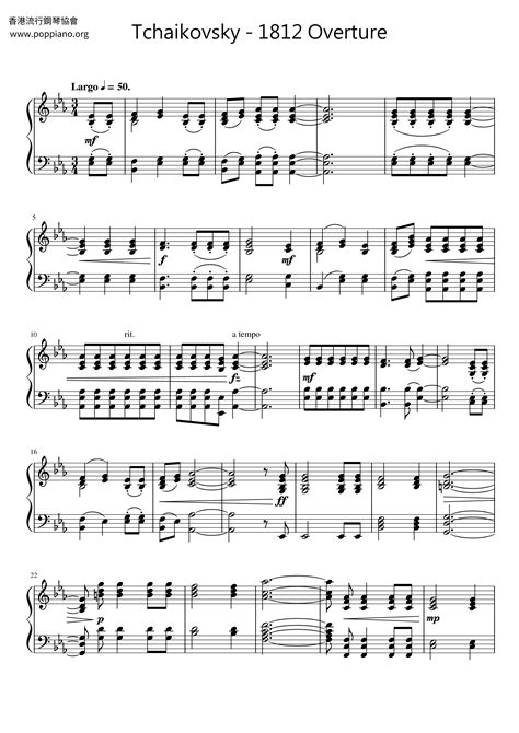 Tchaikovsky-1812 Overture Sheet Music pdf, (チャイコフスキー) - Free Score Download ★