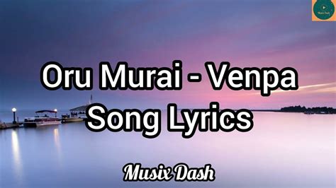 Malaysia Tamil Song Lyrics