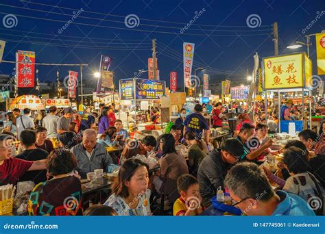 Tainan Flower Night Market or Garden Night Market, is a Tourism Night Market in North District ...