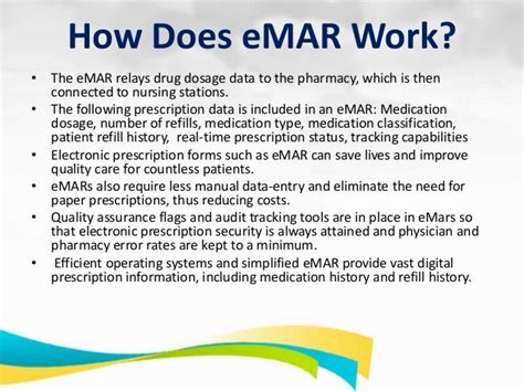 eMAR Explained