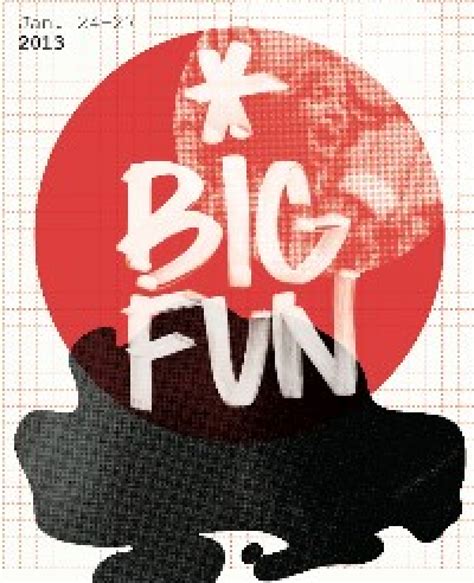 BIG FUN is Back! – 101.5 UMFM