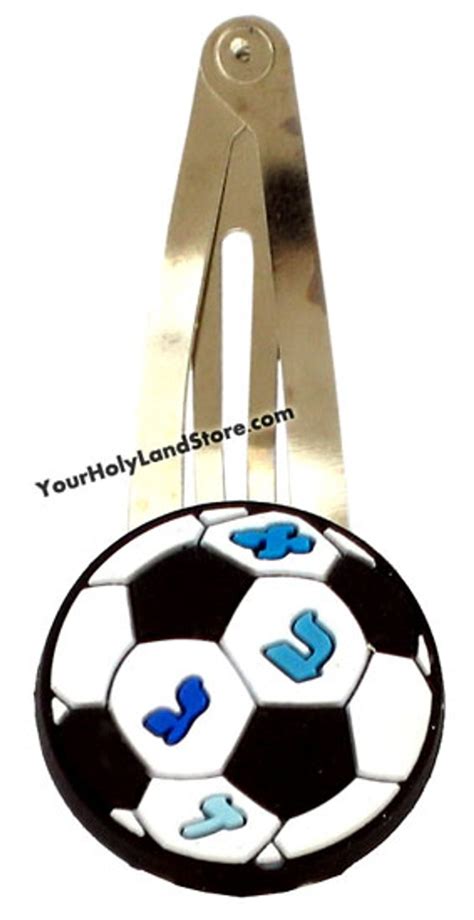 Football Kippah Clip