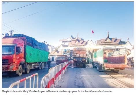 Myanmar-China border trade surges in past five months | Myanmar Digital ...