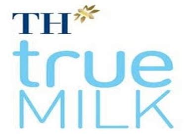 100+ mẫu logo th true milk png miễn phí để tải xuống