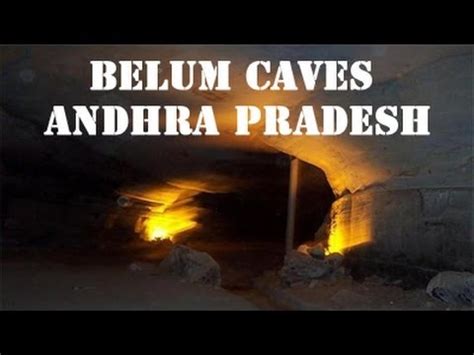 Belum Caves - YouTube