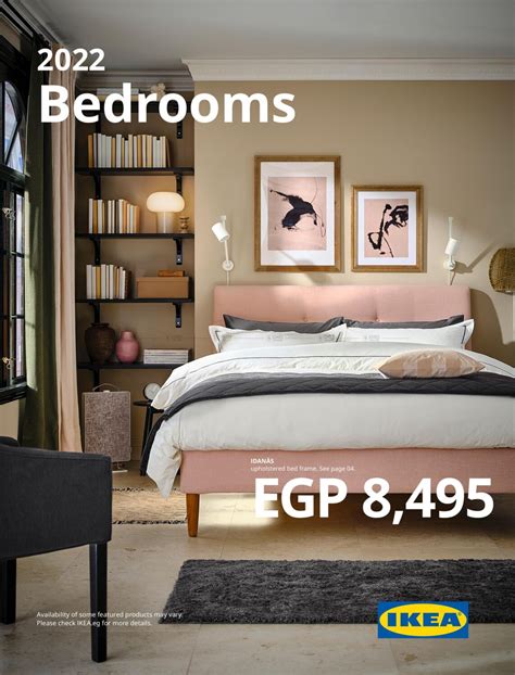 IKEA Bedrooms Catalogue 2022 in Egypt - Cairo. Until Stock Last