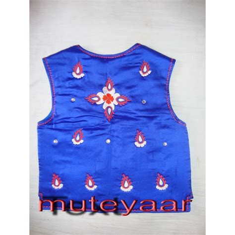 embroidered Bhangra dance Costume / outfit dress- ready to wear ...