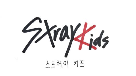 [handwriting] how to write Stray Kids name in korean - YouTube