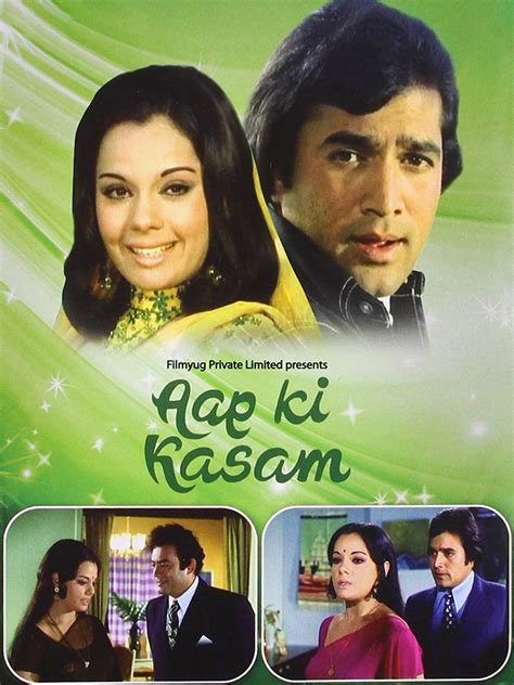 Aap Ki Kasam - Movie Reviews