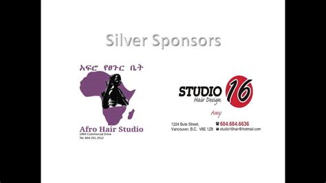 Adey Abeba Ethiopian Summer Festival 2014 Sponsors - YouTube