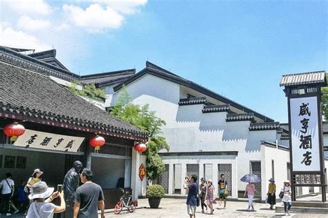 Shaoxing Travel: Ultimate Shaoxing Travel Guide & Trip Ideas